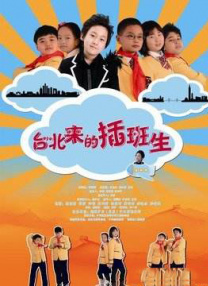 你懂的在线看